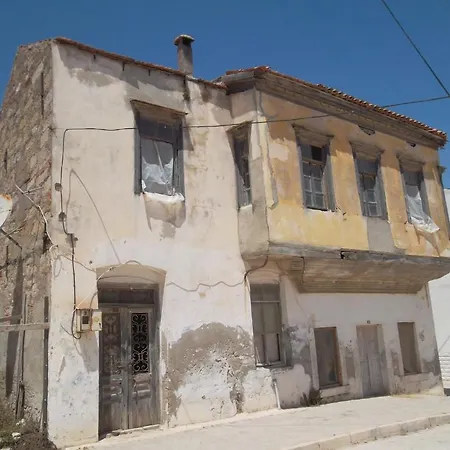 Godik Ξενοδοχείο με διαμερίσματα Çeşme