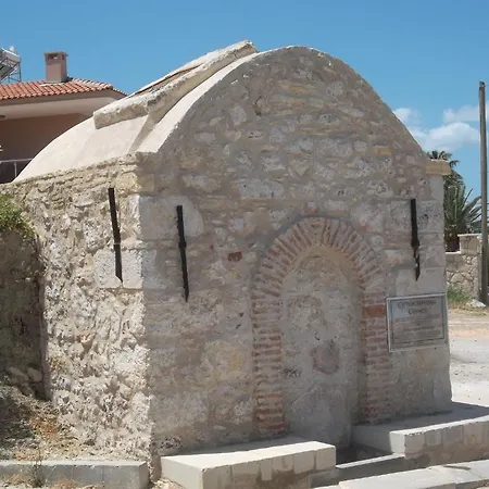 Godik Ξενοδοχείο με διαμερίσματα